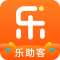 乐助客图标